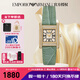 安普里奧·阿瑪尼（Emporio Armani）阿瑪尼手表方表盤(pán)石英腕表女士手表禮盒蛇年七夕禮物情人節送女友 25年春季新款 AR11661