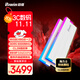 佰維（BIWIN）96G(48G×2)套裝 DDR5 6000頻率臺式機內存條 時(shí)空行者DW100炫光 RGB燈條(C28)白色 AI PC電腦配件