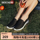 斯凱奇（SKECHERS）女鞋夏季透氣懶人一腳蹬健步鞋輕便軟底百搭休閑運動(dòng)鞋15600