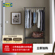 宜家（IKEA）GRAFJALLET若浮雅曬衣架室內陽(yáng)臺曬衣服架子家用宿舍學(xué)生宿舍 煤黑色曬衣架