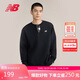 NEW BALANCE 上衣男款百搭潮流休閑運動(dòng)衛衣MT41510 BK M 