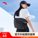 安踏運動(dòng)潮流斜挎包情侶胸包休閑腰包男女學(xué)生通勤包時(shí)尚單肩包