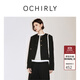 歐時(shí)力OCHIRLY 小香風(fēng)外套女正肩箱型高級感復古氣質(zhì)秋季新品 黑色 L