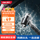得力（deli）新能源汽車(chē)安全錘 全金屬破窗器車(chē)載逃生神器適配小米su7夾膠玻璃