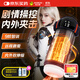 杰士邦暴風(fēng)姬SE 飛機杯電動(dòng)全自動(dòng)加熱吮吸自動(dòng)吞吐男用性成人情趣用品