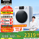松下（Panasonic）滾筒洗衣機全自動(dòng)家用超薄全嵌【小白盒】溫水泡沫凈除菌10公斤白色除菌除螨 XQG100-F1R3