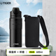 虎牌（TIGER）316不銹鋼保溫杯學(xué)生上學(xué)專(zhuān)用大容量杯子男孩女吸管水壺兒童水杯 神秘黑600ML【帶杯套】 316內膽-一蓋雙飲