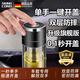skingcond一鍵開(kāi)蓋車(chē)載玻璃杯防摔保溫杯一鍵按壓開(kāi)蓋雙層速開(kāi)茶水分離泡茶 【一鍵開(kāi)蓋車(chē)載雙層】高端銀 300ml