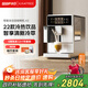 咖啡自由（KAxFREE）【政府補貼】咖啡機 家用冷萃全自動(dòng)咖啡機 意式現磨自動(dòng)奶泡綿云奶咖 A3 淺云銀