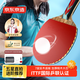 京東京造 龍騰五星乒乓球拍單拍 專(zhuān)業(yè)比賽訓練雙面反膠皮直板5星套裝 直拍