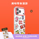 PopSockets【零食天堂·手機(jī)殼】Hello Kitty合作蘋果手機(jī)殼磁吸iPhone17/16 Pro手機(jī)保護(hù)全包鏡面透明手機(jī)殼 美味零食漫游【透框】  iPhone 16 Pro