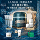 海藍之謎（LA MER）奇跡晚霜100ml抗老緊致修護面霜護膚品化妝品禮盒教師節(jié)禮物女