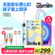 usmile笑容加Q20兒童電動(dòng)牙刷【開(kāi)學(xué)季禮物】生日禮物男女孩適用3-15歲寶寶小學(xué)生智能藍牙APP小圓屏實(shí)用 Q20奇幻藍