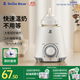 小白熊SnowBear 溫奶器 多功能暖奶器 恒溫調奶器 嬰兒熱奶解凍加熱寶寶輔食0607