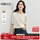 尚都比拉通勤上班氣質(zhì)T恤女春季顯瘦針織衫方領(lǐng)泡泡短袖襯衫 杏色  L 