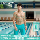 TOSWIM拓勝專(zhuān)業(yè)泳褲男五分及膝溫泉游泳沙灘褲防尷尬可下水 綠岸藍光XL