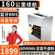 BRIFULLXU電動(dòng)車(chē)電池大容量鋰電池60v外賣(mài)三輪車(chē)磷酸鐵鋰電動(dòng)摩托車(chē)專(zhuān)用款 藍牙60v60ah【約120-160KM】配充 【汽車(chē)模塊大單體】