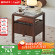 原始原素 實(shí)木床頭柜 現代簡(jiǎn)約小戶(hù)型北美黑胡桃木床邊柜 I6022