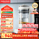 摩飛電器（Morphyrichards）低音破壁機(jī) 家用加熱豆?jié){機(jī) 多功能預(yù)約定時(shí)榨汁攪拌機(jī)果汁機(jī) 雙層隔音嬰兒輔食機(jī)MR8202PLUS版白