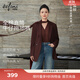 伊芙麗（eifini）蔣欣代言經(jīng)典爆款休閑拖地牛仔褲2025秋季新款輕懷舊水洗褲子 霧藍 M 100-115斤 腰圍72 臀圍95