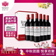 洛神山莊（Rawsons Retreat）澳洲奔富 赤霞珠干紅葡萄酒 13.5度整箱裝 官方正品行貨 中秋禮品