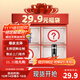 富光福袋 盲盒 保溫杯/玻璃杯/塑料杯/廚房用品/保溫壺/等 隨機發(fā) 大福袋【款式容量隨機】