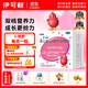 伊可新維生素AD滴劑（膠囊型）50粒1歲以上 幼兒 兒童維生素ad滴劑 ad伊可新ad 維生素a助長(cháng)高
