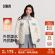 森馬（Semir）羽絨服女中長(cháng)款防潑水拼接牛仔潮酷個(gè)性冬抗靜電寬松輕薄外套 奶白（白鴨絨）10501 M