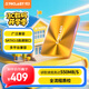 臺(tái)電(TECLAST) 1TB SSD固態(tài)硬盤SATA3.0接口 極光系列 電腦升級(jí)高速讀寫版