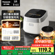 松下（Panasonic）【國家補貼20%】飯光光電飯煲家用3-4人多功能IH煮飯鍋備長(cháng)炭?jì)饶懸患壞苄?升容量SR-H10NJ-W
