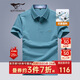 七匹狼短袖T恤男夏季抗菌男士商務(wù)休閑翻領(lǐng)POLO爸爸衣服男裝上衣服飾