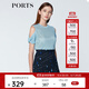 PORTS寶姿  新品商場(chǎng)同款女裝簡(jiǎn)約短袖露肩針織上衣SN8K701RKE004 煙波色 M