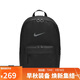 耐克NIKE男女雙肩包 電腦包出差包 旅行包書(shū)包休閑包DN3592-010黑均碼