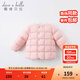 戴維貝拉（DAVE＆BELLA）童裝女童羽絨內(nèi)膽男童羽絨服兒童冬裝90絨保暖衣服幼兒寶寶上衣 淺粉【DB15316】 130 cm（建議身高120-130cm）