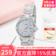 卡西歐手表女鋼帶指針休閑石英表 時(shí)尚簡(jiǎn)約百搭防水女表學(xué)生考試可用表 LTP-1308D-2A（新到）