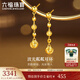 六福珠寶足金波光粼粼車花金珠黃金耳飾耳環(huán) 計(jì)價(jià) GJG0078DS 2.73克(含工費(fèi)425元) 配硅膠耳堵