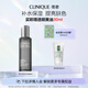倩碧男士保濕爽膚水200ml 補水控油收縮毛孔護膚品生日禮物送男友
