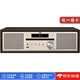 杰偉世（JVC）【日本直郵】JVC音頻解析音箱多功能組合音響便攜無線藍(lán)牙小型CD播放器收音學(xué)習(xí)機(jī)【需變壓器】 NX-W30【木色 需變壓器】