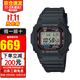 卡西歐（CASIO）手表男G-SHOCK巨G經(jīng)典小方塊頭文字D防水運(yùn)動(dòng)方形男表 太陽(yáng)能GW-M5610U-1