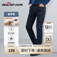 柒牌牛仔褲男冬季厚款商務(wù)休閑加絨保暖直筒長(zhǎng)褲1JH71030 深藍(lán) 31 (170)