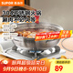蘇泊爾（SUPOR）火鍋304不銹鋼清湯火鍋家用無(wú)涂層健康火鍋平底防滑明火專(zhuān)用 【推薦】適合3-4人- 30cm