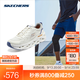斯凱奇（Skechers）跑步鞋男女春夏新品緩震結構設計舒適耐磨運動(dòng)氣泡鞋 220546-WHT 白色 男款 41