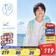 安踏兒童外套男童裝梭織運動(dòng)上衣2024年夏季戶(hù)外連帽防曬風(fēng)衣皮膚衣 巡游綠-2 175 cm