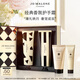祖瑪瓏護手霜 手霜禮盒30ml*2(藍風(fēng)鈴+英國梨) 生日禮物送女友 禮盒