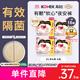 高潔絲【有效隔菌】軟心夜安褲XL號16條120-180斤褲型衛生巾安睡褲自營(yíng)