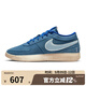 耐克（NIKE）男鞋BOOK 1 BLUE EP運動(dòng)訓練籃球鞋IH0888-900 IH0888-900 43