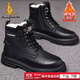 澳洲名袋鼠AUSFAMDS品牌馬丁靴男士靴子高幫男鞋真皮羊毛冬季新款加絨保暖大棉雪地靴 黑色 加絨 【精品禮盒裝】?jì)壤?41