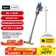 戴森（DYSON）【雙十一搶購】V12 Detect Slim Fluffy輕量高端吸塵器 光學(xué)探測微塵 140AW強勁吸力 除螨 藍色