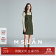 MSLAN/商場同款冬季提花拼接背帶裙MFDB035 哥特綠 L