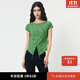 moussy女裝新款飛飛袖修身下擺開(kāi)叉抽繩短袖T恤010GSK80-0500 030綠色 均碼